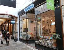 The Oldest Record Shop in the World