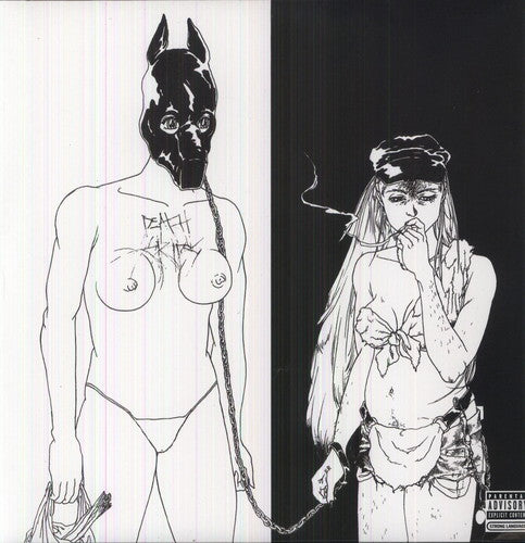 Death Grips - The Money Store [180 Gram Vinyl, Download Insert, Vinyl LP]