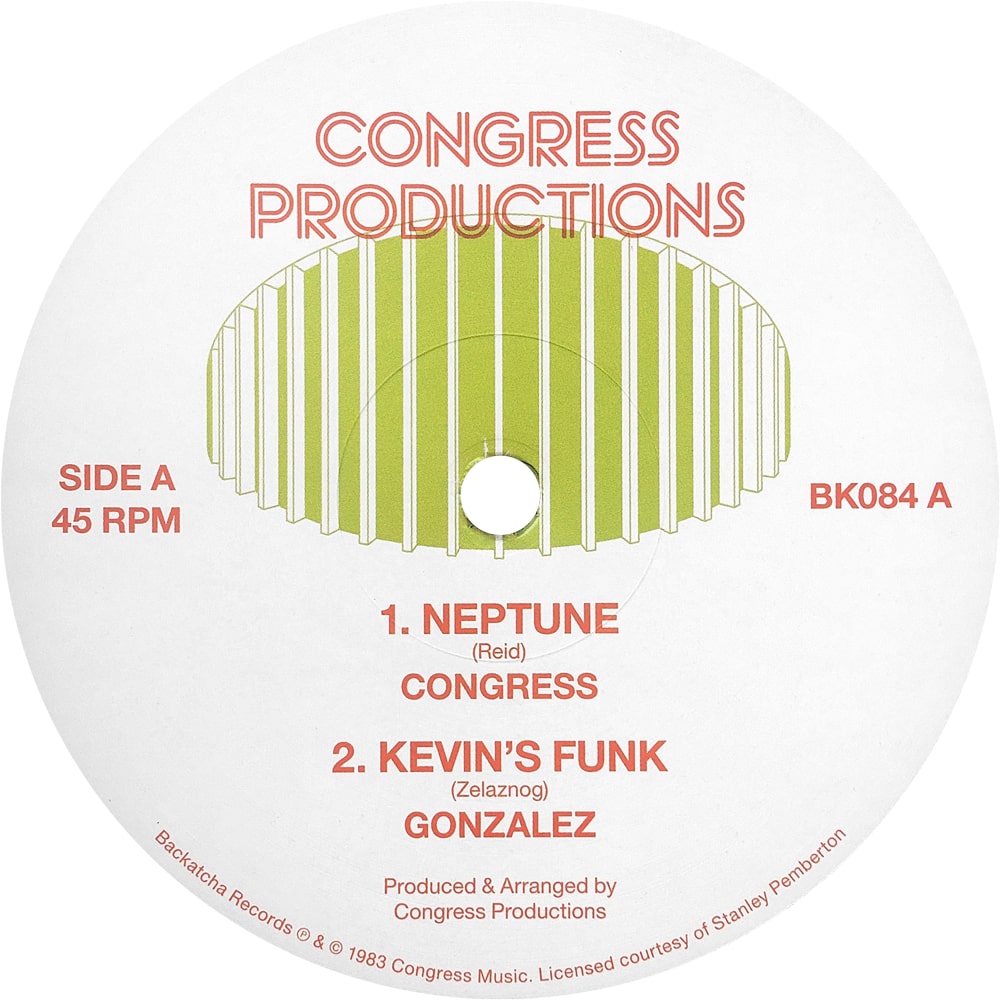 Congress Productions 12" EP