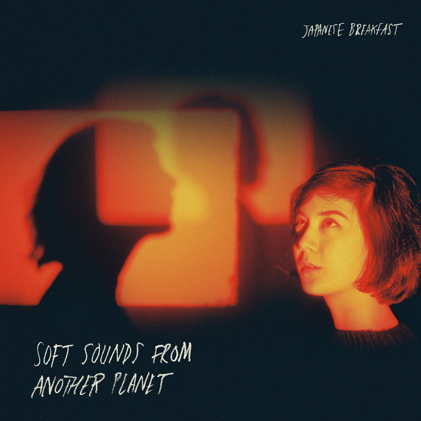 Japanese Breakfast - "Soft Sounds From Another Planet" Vinyl LP